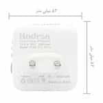 محافظ برق هوشمند تایمردار هادرون مدل P103 – Hadron Smart Timer Power Protector P103